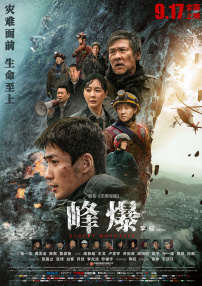 亚洲欧洲一区二区三区久久